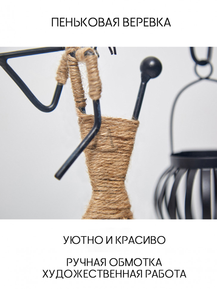 Подсвечник для чайных свечей, декоративная статуэтка для интерьера и декора