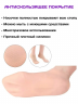 Носочки для педикюра ног силиконовые многоразовые