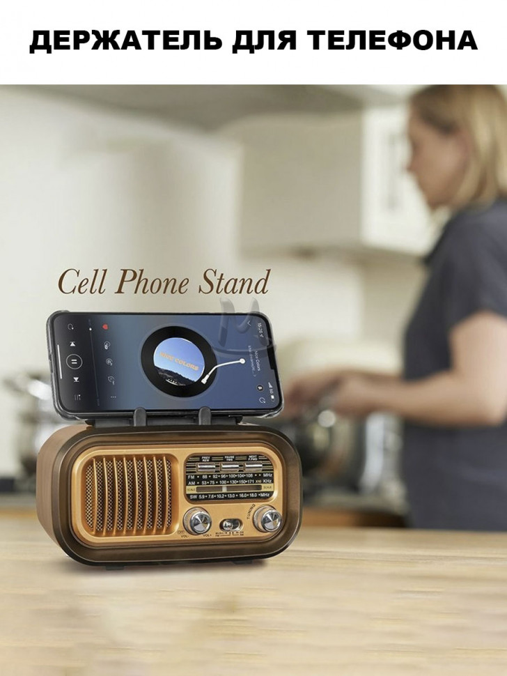 Ретро радиоприемник Bluetooth FM USB MP3 TF SD, MyLatso портативный радио плеер с работой от аккумулятора, батарейки или сети