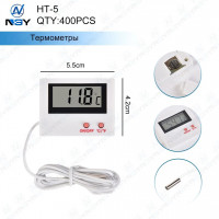 Термометр HT-5