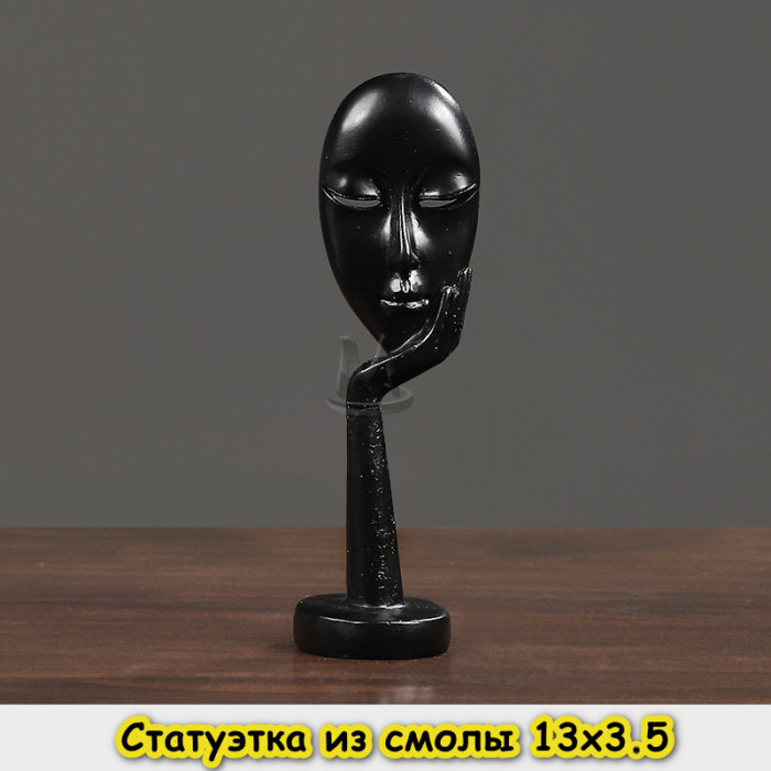 Статуэтка для интерьера голова девушки с рукой / Декоративная интерьерная скульптура девочки для декора дома / Авторская фигурка из смолы