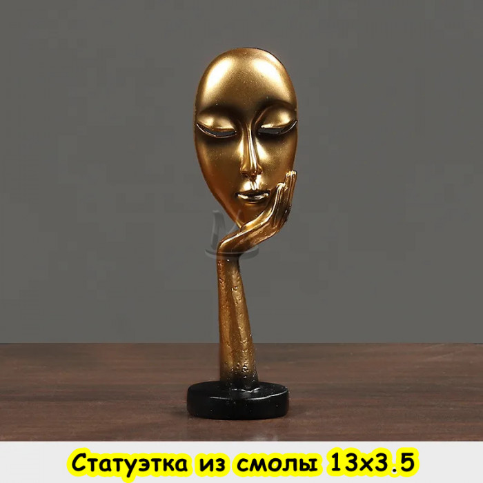 Статуэтка для интерьера голова девушки с рукой / Декоративная интерьерная скульптура девочки для декора дома / Авторская фигурка из смолы