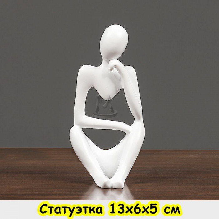 Статуэтка для интерьера голова девушки с рукой / Декоративная интерьерная скульптура девочки для декора дома / Авторская фигурка из смолы