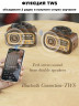 Ретро радиоприемник Bluetooth FM USB MP3 TF SD, MyLatso портативный радио плеер с работой от аккумулятора, батарейки или сети