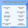 Беспроводной петличный микрофон с разъемом AUX 3.5мм для телефона, смартфона, планшета, ноутбука, ПК, компьютера, колонок