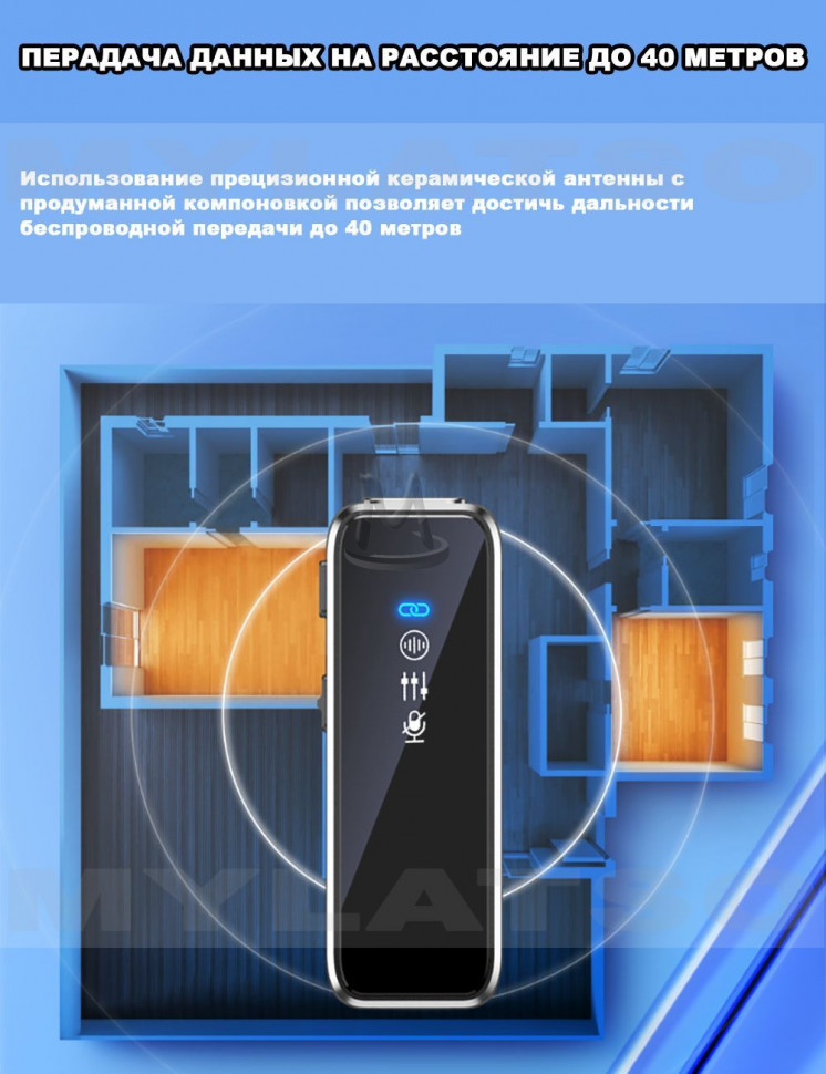 Беспроводной петличный микрофон с разъемом AUX 3.5мм для телефона, смартфона, планшета, ноутбука, ПК, компьютера, колонок