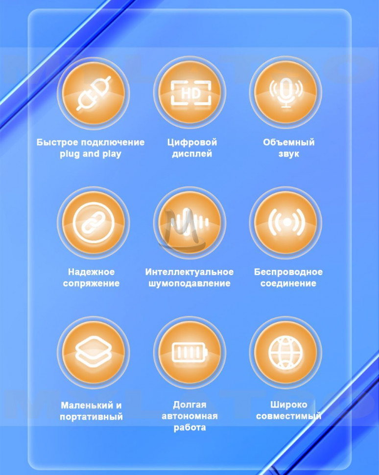 Беспроводной петличный микрофон с разъемом AUX 3.5мм для телефона, смартфона, планшета, ноутбука, ПК, компьютера, колонок