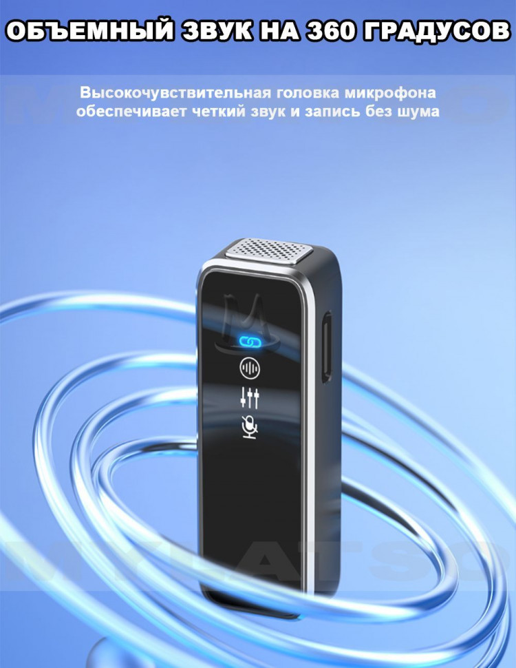 Беспроводной петличный микрофон с разъемом AUX 3.5мм для телефона, смартфона, планшета, ноутбука, ПК, компьютера, колонок