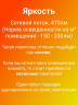 Cветодиодная лампочка E27 RGB + CCT 10W / Лед многоцветная Е27, теплая, холодная лампа с пультом