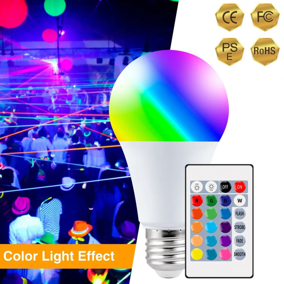 Cветодиодная лампочка E27 RGB + CCT 10W / Лед многоцветная Е27, теплая, холодная лампа с пультом