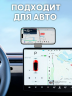Подставка для телефона на ноутбук и планшет магнитная