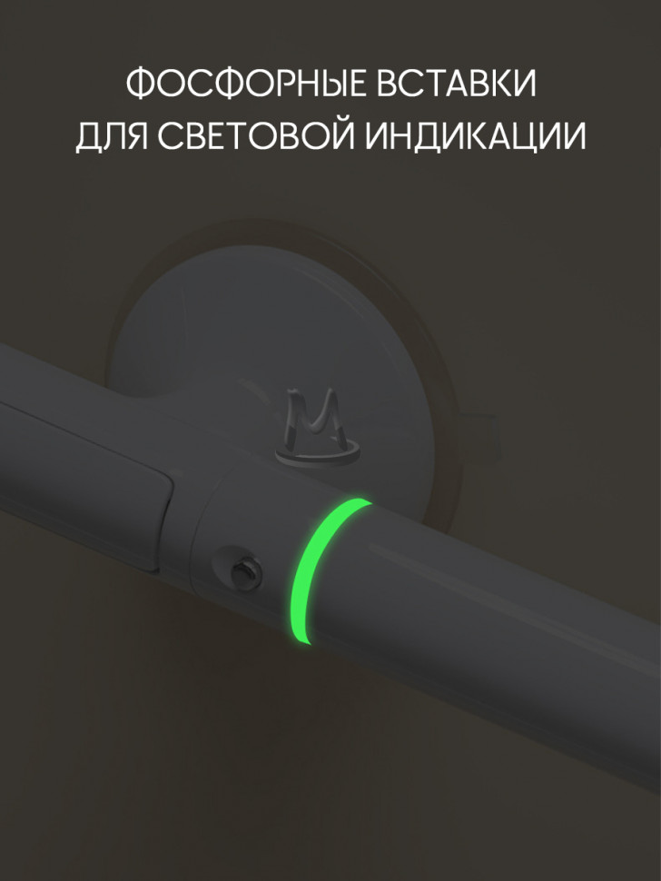 Поручень для ванной и туалета для пожилых и инвалидов