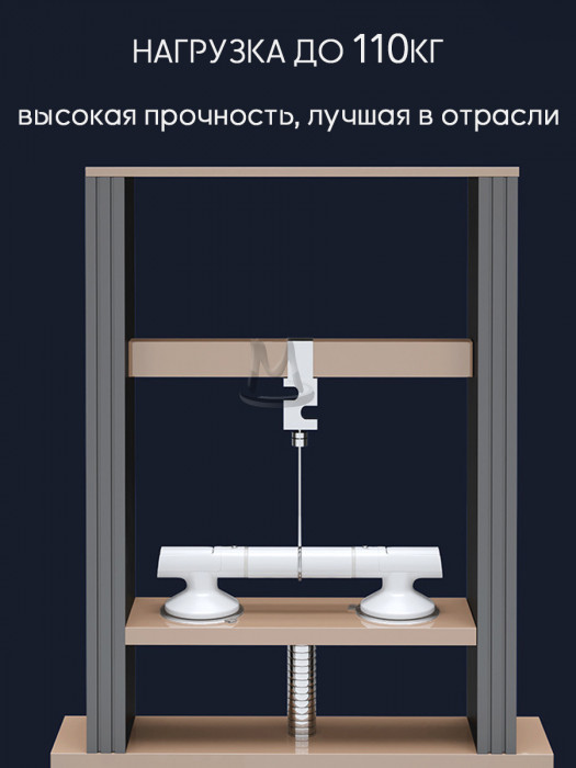Поручень для ванной и туалета для пожилых и инвалидов