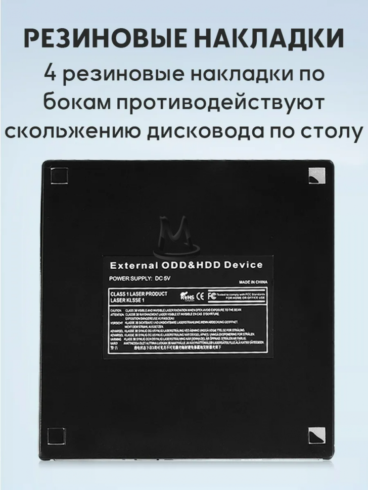 Внешний дисковод CD DVD оптический привод USB Хаб 4в1