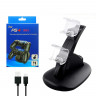 Зарядная док станция для DualShock 4 / PS4 / на 2 геймпада MyLatso