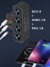 Автомобильный разветвитель прикуривателя на 4 гнезда с разъемами USB и Type-C