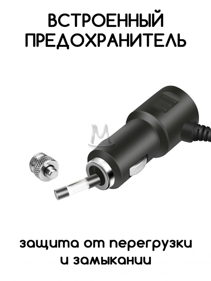 Автомобильный разветвитель прикуривателя на 4 гнезда с разъемами USB и Type-C