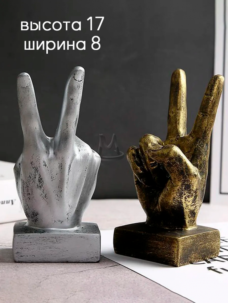 Декоративные статуэтки для интерьера и декора дома