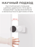 Ограничитель стоппер для двери от детей
