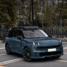 Комплект обвесов для Lynk&Co 900