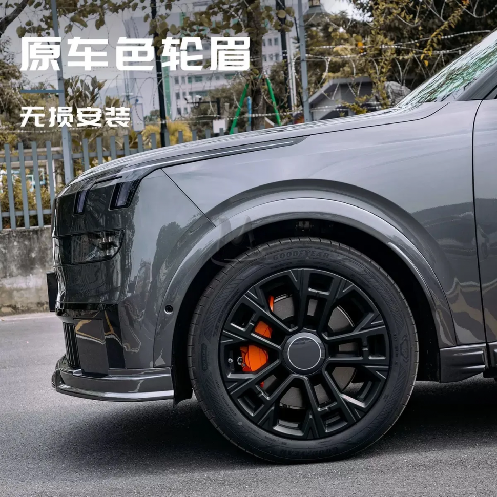 Комплект обвесов для Lynk&Co 900