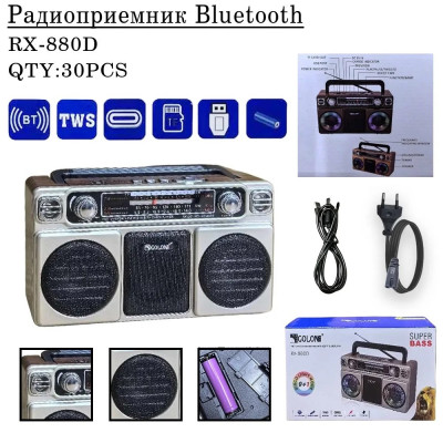 Радиоприемник RX-880D