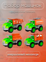 Набор инерционных машинок для мальчиков фермерская техника