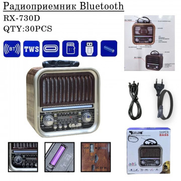 Радиоприемник RX-730D