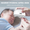 Электрическая машинка триммер для стрижки и полировки ногтей