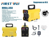 Инвертор сварочный аппарат  на 40А ММА-250