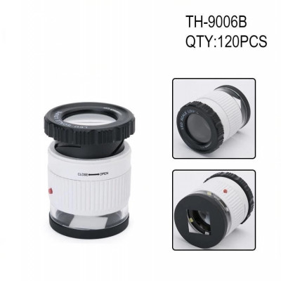 Лупа с подсветкой TH-9006B