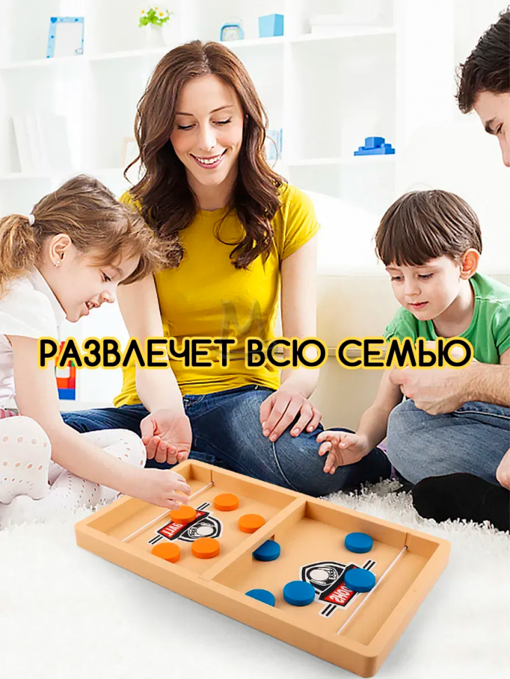 Настольная игра для детей Вышибашки. Чапай. Вышибайка