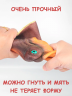 Игрушка динозавр Трицератопс на руку