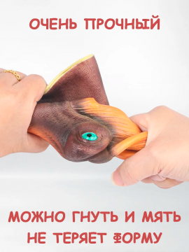 Игрушка динозавр Трицератопс на руку