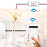 Умное беспроводное WiFi реле для выключателей с Яндекс Алиса, релейный модуль Wi-Fi для умного дома Tuya и Smart Life
