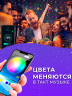 Светодиодная лента rgb гирлянда многоцветная подсветка 10 м