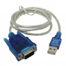 Переходник USB COM RS232 папа, кабель адаптер ЮЗБ 2.0 DB9 DB25 RS-232