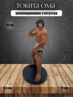Фигурка аниме Кэнган Жизнь или смерть Токито Ома