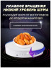 Вращающийся подиум витрина 20см 360 градусов для предметной фото и видео съемки