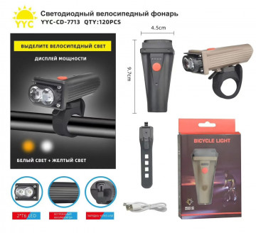 Светодиодный велосипедный фонарь YYC-CD-7713