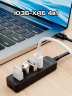 Разветвитель USB Type-C хаб 3.0 на 4 порта