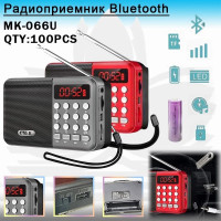 Радиоприемник MK-066U