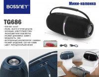 Музыкальная мини- колонка TG686