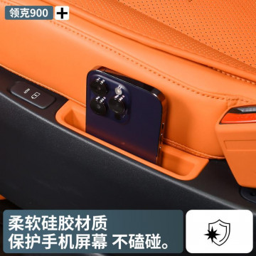 Держатель для смартфона кармашек на средний ряд сидений Lynk&amp;Co 900 2шт