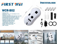Робот мойщик окон WCR-B02