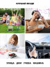 CD MP3 плеер для дисков музыки с bluetooth и наушниками