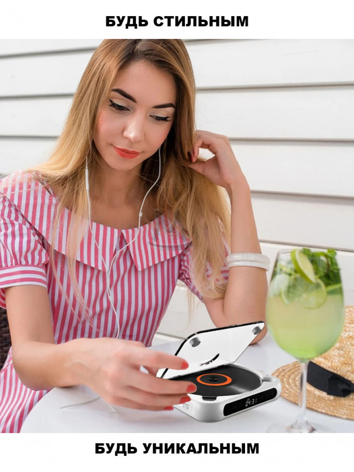 CD MP3 плеер для дисков музыки с bluetooth и наушниками