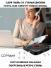 CD MP3 плеер для дисков музыки с bluetooth и наушниками