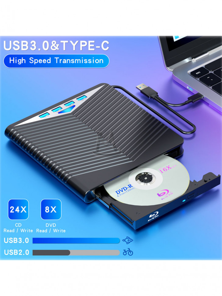 Внешний дисковод CD DVD оптический привод USB Хаб 7в1