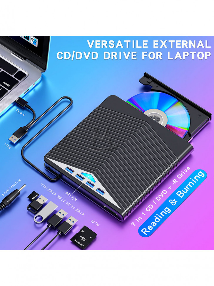 Внешний дисковод CD DVD оптический привод USB Хаб 7в1